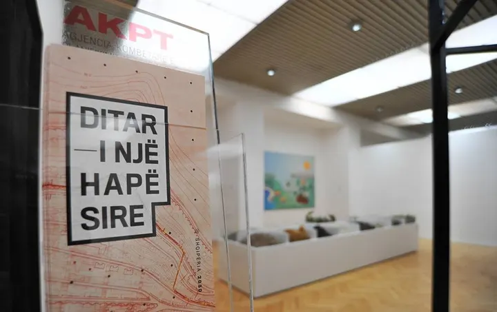 “Ditar i një Hapësire” Ekspozitë në GKA. Print kuruar nga EJAlbum