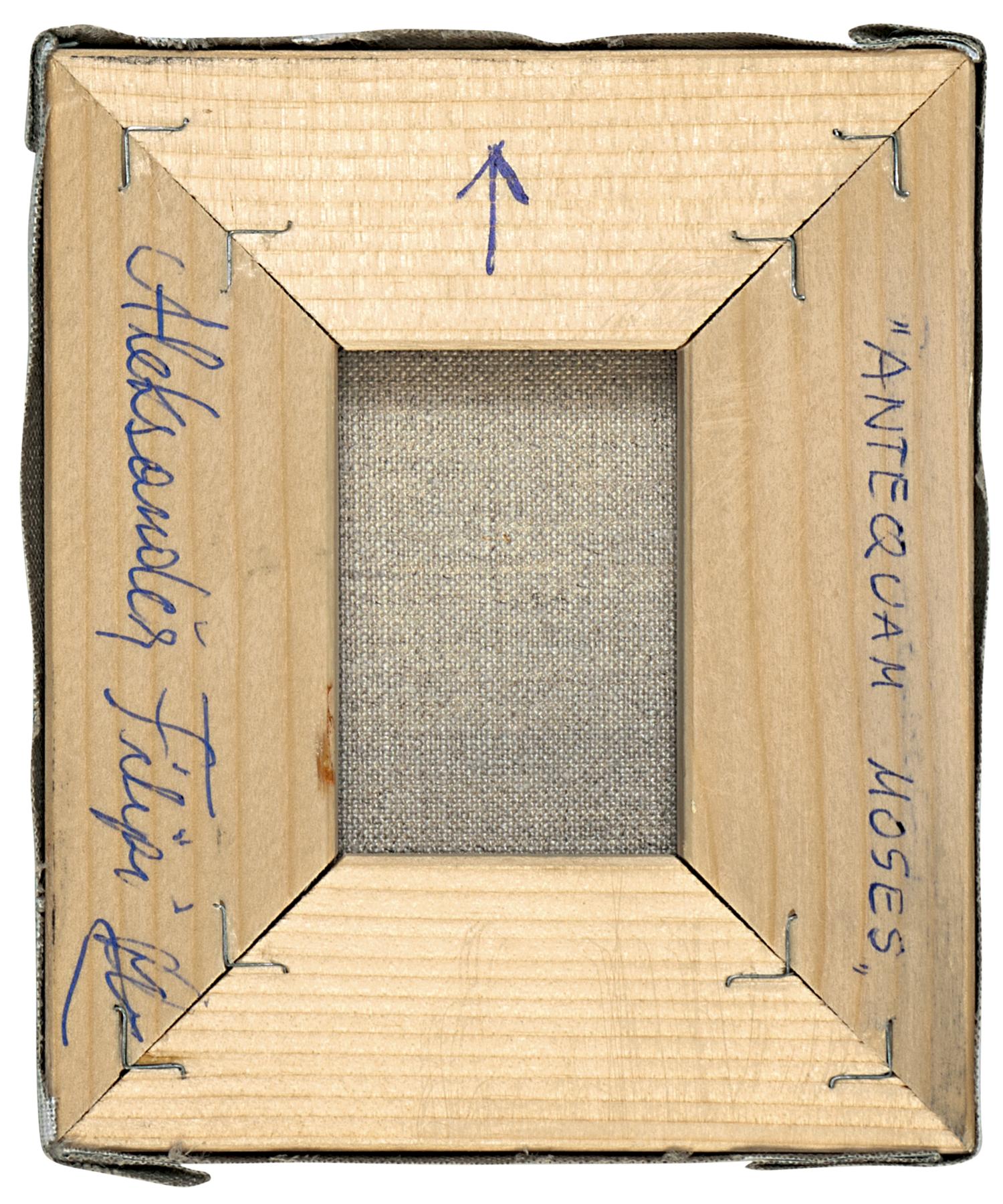 robert_aliaj_dragot_back.png back