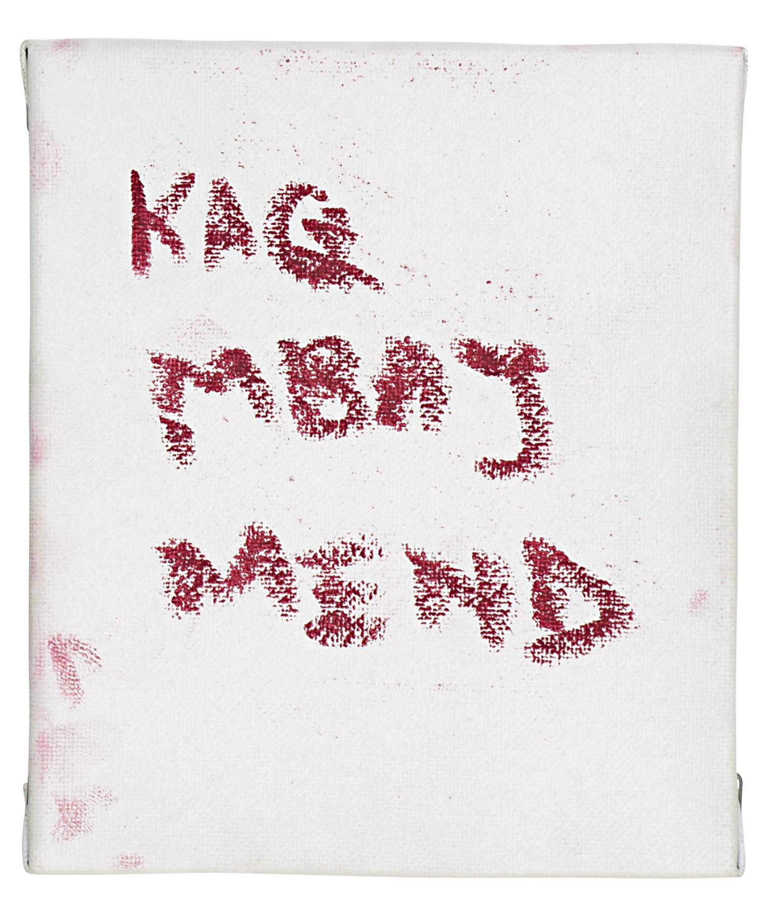 robert_aliaj_dragot_back.png back