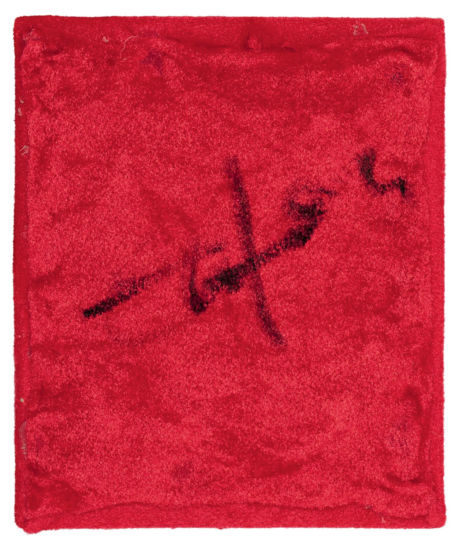 robert_aliaj_dragot_back.png back