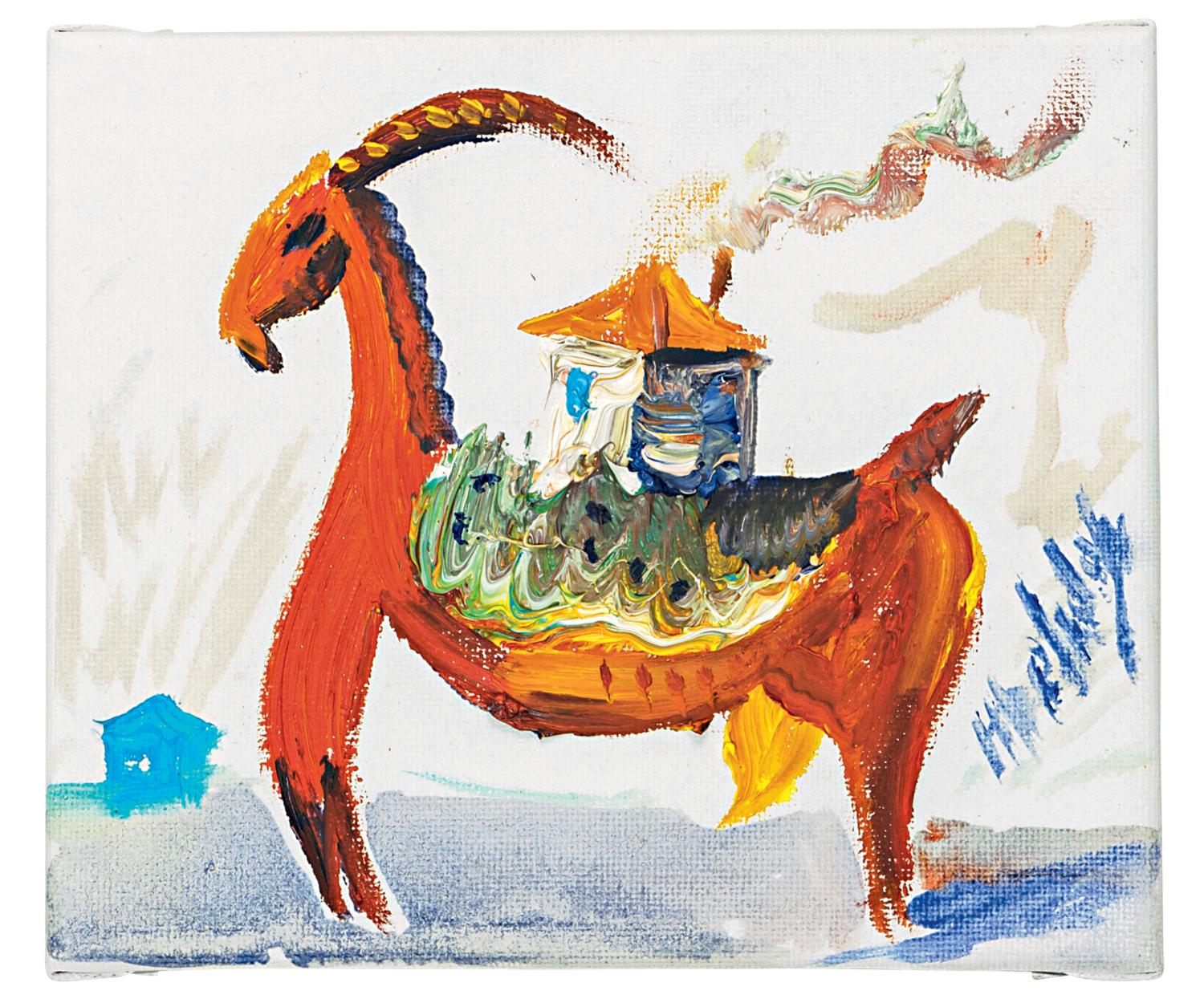 robert_aliaj_dragot_front.png front