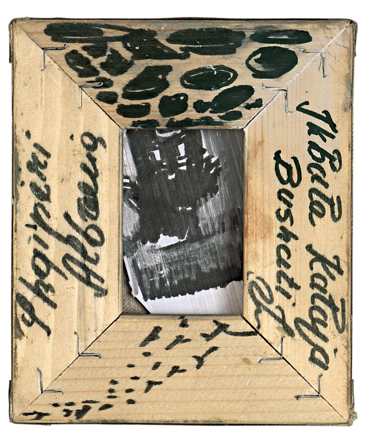 robert_aliaj_dragot_back.png back