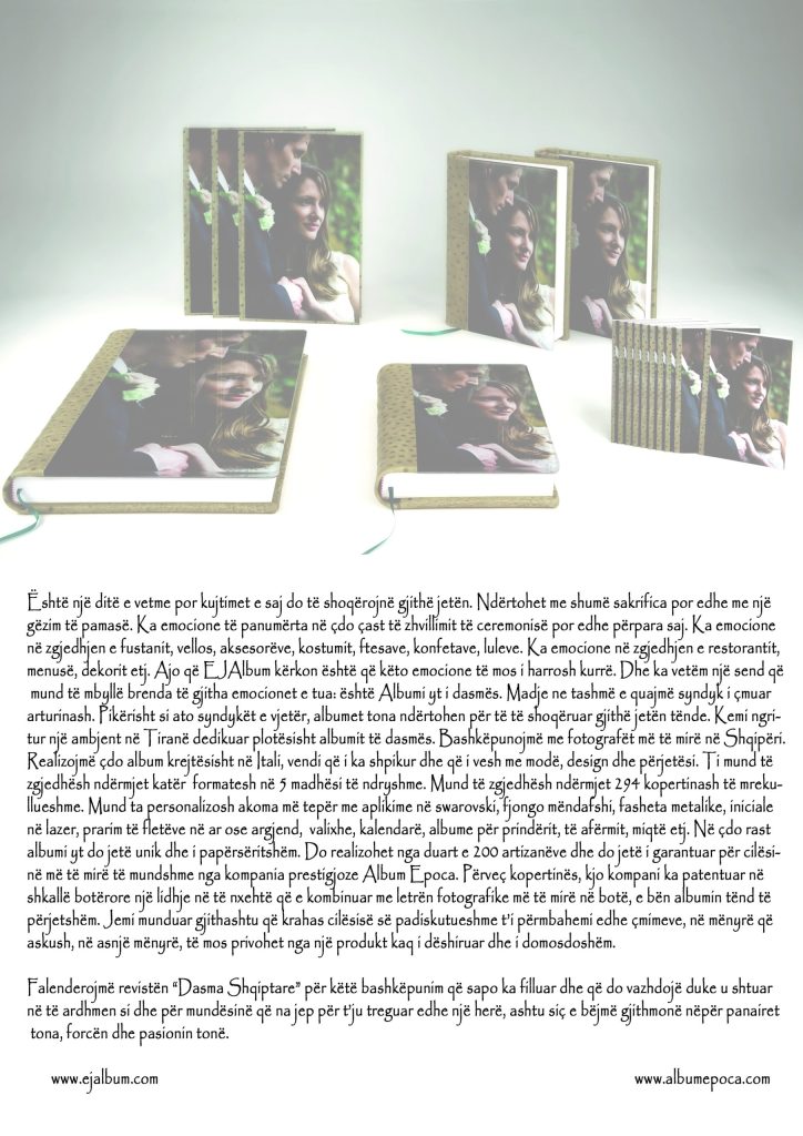 EJAlbum në revistën Dasma Shqiptare