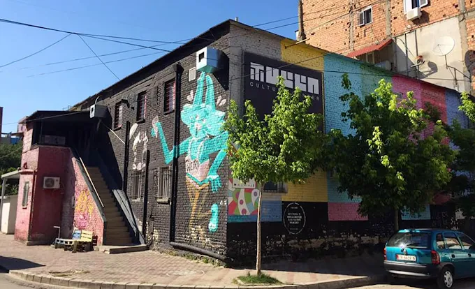 Tulla Culture Center